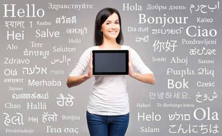 Купить диплом Лингвиста в Саратове