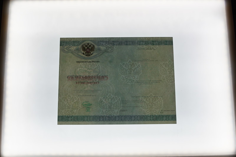 Заказать Медицинский сертификат специалиста в Саратове